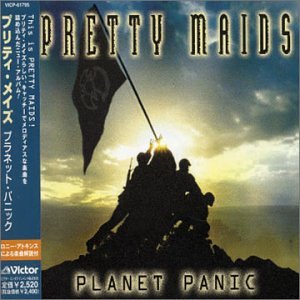 Pretty Maids - He Who Never Lived Lyrics - Zortam Music