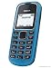 SIM�t���[ �f���A���o���h GSM�g�� Nokia �m�L�A 1280 �u���[