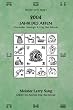 Meister Larry Sang's Chinesischer Astrologie & Feng Shui Kalender 2004