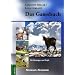 Das Gamsbuch: F�r Einsteiger und Profis