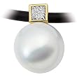 18K Yellow Gold Paspaley South Sea Cultured Fine Round Pearl and Diamond Pendant - 14.00mm