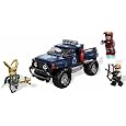 LEGO Cosmic Cube Escape