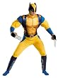 Disguise Costumes Unisex - Adult Classic Muscle Teen Wolverine Origins