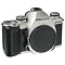 have the best Pentax SLR system