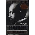 W. E. B. Du Bois: Biography of a Race, 1868-1919 (Owl Books) book cover