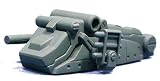 ZOIDS CBZ03 ガーニナル