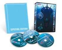 Watch Blue Submarine No. 6 Online.