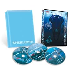 Blue Submarine No. 6 (Special Edition) by 