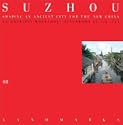 08 Suzhou