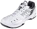 Yonex(ヨネックス) パワークッション 22R SHT22R