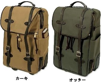 フィルソン ミディアムトラベルキャリーオン