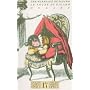The Marriage of Figaro, Le Nozze Di Figaro (English National Opera Guide No.17)