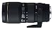Sigma 70-200mm f/2.8 DG HSM II Macro Zoom Lens for Sony Digital SLR Cameras