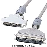 SANWA SUPPLY KB-WSC05K ワイドSCSIケーブル(0.5m)