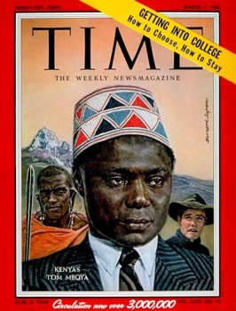 Tom Mboya / TIME Cover: March 07, 1960, Art Poster by TIME Magazine