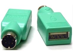 O Cable Manufacturing Business O - Usb A To Ps2 Female Keyboard Adapter