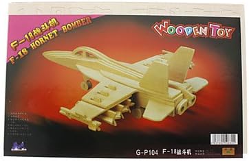 TY DIY Wooden 3D F-18 Hornet Bomber Style Puzzle (2pcs)