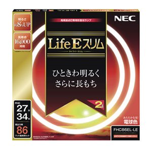 【クリックで詳細表示】NEC 27形＋34形丸形スリム蛍光灯・3波長形電球色Life Eスリム FHC86EL-LE