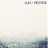 Precious (初回生産限定盤)(DVD付)