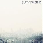 Precious 初回生産限定盤DVD付