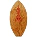 Skim One Skimboard Pro 42'', Braun, 42''