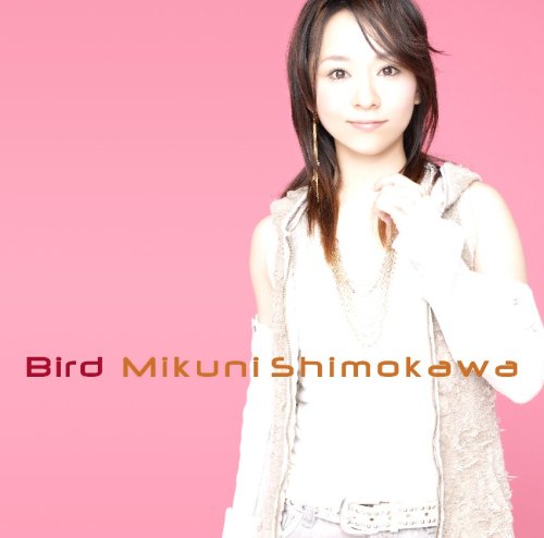 Bird(初回限定盤)(DVD付) 下川みくに Sin NapsaQ