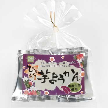健康フーズ　ひとくち芋ようかん　9本×5個セット