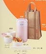 Tiger Thermal Stainless Steel Lunch