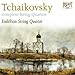 Endellion String Quartet, Tchaikovsky: Complete String Q, 発売中