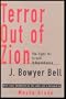 Terror Out of Zion: The Fight for Israeli Independence