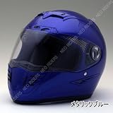 【SY72】メタリックブルー/Mサイズ★REVOLUTION フルフェイス ヘルメット★安全規格品(ＳＧ品)★NEO-RIDERS revolution