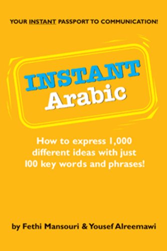 City Travel Guides Discounted  Books : Instant Arabic: How to Express 1,000 Different Ideas with Just 100 Key Words