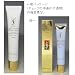 マット タッチ ラディアント ベース SPF12/PA++ 3(メイクアップベース)30ml