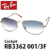 RAYBAN RB3362 001/3F ���C�o�� �T���O���X COCKPIT
