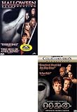 Halloween H2O - Twenty Years Later / Halloween - Resurrection (2 pack) [REGION 1] [NTSC]