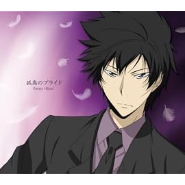 家庭教師ヒットマンReborn!「孤高のプライド/極限ファイター」