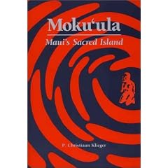 Moku`ula: Maui's Sacred Island