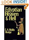 Egyptian Heaven and Hell