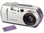 Sony DSC-P50 Cyber-shot 2MP Digital Camera with 3x Optical Zoom (Silver)