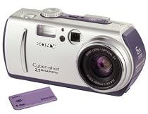 Sony DSC-P50 Cyber-shot 2MP Digital Camera with 3x Optical Zoom (Silver)