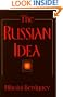 The Russian Idea (Library of Russian Philosophy)