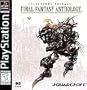 Final Fantasy Anthology: Collector's Package