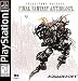 Final Fantasy Anthology: Collector's Package