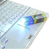 大日向 スーパー強力LEDライトの画像