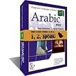 MLS Easy Immersion Arabic Pro