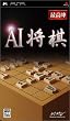 AI ����