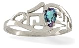 14K White Gold Pear Created Alexandrite Greek Key Ring