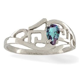 14K White Gold Pear Created Alexandrite Greek Key Ring by 