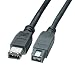 LINDY FireWire 800 Cable, 6 Pin Male to 9 Pin Bilingual Male, 2m