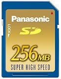 Panasonic SDメモリーカード256MB RP-SDH256N1Aの画像